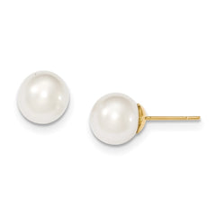 14k 10-11mm White Round Saltwater Cultured South Sea Pearl Post Earrings