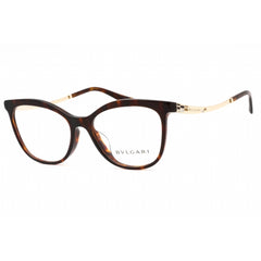Bvlgari Women's Eyeglasses - Havana Plastic Full Rim Cat Eye Frame | 0BV4218F 504