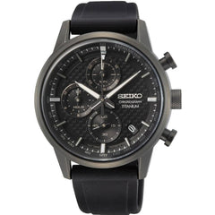 Seiko Men's Watch - Quartz Chronograph Black Dial Silicone Strap Titanium | SSB393P1