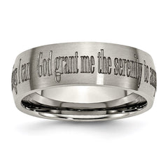 Titanium 8mm Laser Design Brushed Band | TB26G