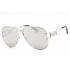 Versace Men's Sunglasses - Silver Metal Frame Light Grey Lens | 0VE2255 10006G