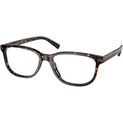 Coach Men's Eyeglasses - Dark Tortoise Plastic Square Frame | COACH 0HC6165U 5120
