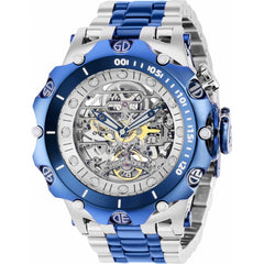 Invicta Men's Automatic Watch - Reserve Venom Skeleton Dial Two Tone Bracelet | 36658