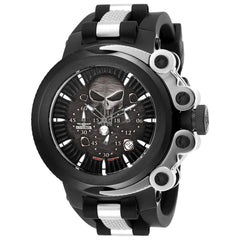 Invicta Men's Chronograph Watch - Marvel Two Tone Black and Silver Tone Strap | 26006