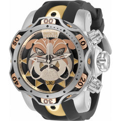Invicta Men's Chronograph Watch - Reserve Venom Black Rubber Strap | 30347