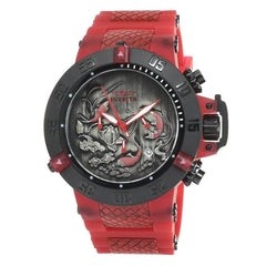 Invicta Men's Chronograph Watch - Subaqua Noma III Koi Fish Dial | 26564