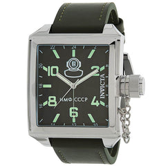 Invicta Men's Quartz Watch - Russian Diver Green Dial Leather Strap | 33706