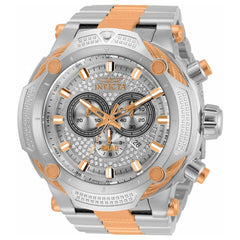 Invicta Men's Quartz Watch - Shaq Chronograph Silver Dial Two Tone Bracelet | 33674