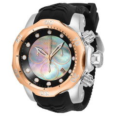 Invicta Men's Quartz Watch - Venom Chronograph Black Silicone Strap | 33307
