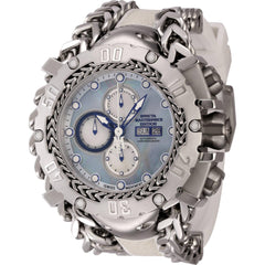 Invicta Men's Watch - Masterpiece Automatic White and Silver Dial Day-Date | 44569