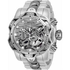 Invicta Men's Watch - Reserve Venom Chrono Two Tone Bracelet Rotating Bezel | 32267