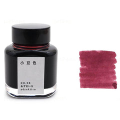 Kyoto Ink Bottle - Kyo No Oto, Adzukiiro | Red, 40 ml | TJKO-0106