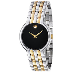 Movado Men's Quartz Watch - Veturi Black Dial Two Tone Steel Bracelet | 0606932
