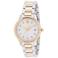 Movado Women's Quartz Watch - Apria Silver Dial Two Tone Bracelet Diamond | 0607399