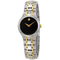 Movado Women's Quartz Watch - Black Dial Two Tone Stainless Steel Bracelet | 0606959