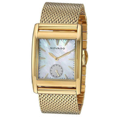 Movado Women's Quartz Watch - Heritage Yellow Gold Steel Bracelet | 3650040