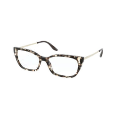 Prada Women's Eyeglasses - Spot Brown Plastic Full Rim Frame | PRADA 0PR 14XV UAO1O154