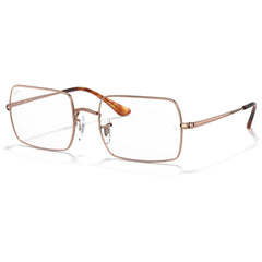 Ray-Ban Unisex Eyeglasses - Shiny Copper Square Full-Rim Frame | RAY BAN 0RX1969V 2943