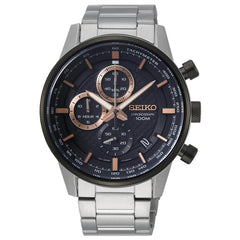 Seiko Men's Chrono Watch - Discover More Black & Rose Gold Dial Bracelet | SSC495P1