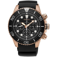 Seiko Men's Watch - Prospex Chronograph Black Dial Rubber Strap | SSC786P1