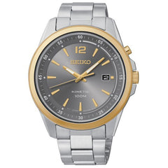 Seiko SKA602 Men's Kinetic Grey Dial Stainless Steel Bracelet Date Watch