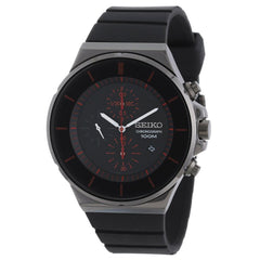 Seiko SNDD61 Men's Black Dial Chronograph Black Rubber Strap Watch