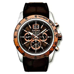 Seiko SPC248P1 Men's Neo Sports Brown Dial Chronograph Watch