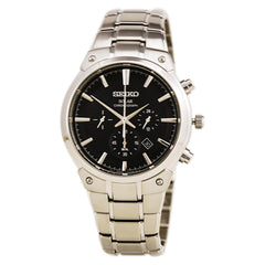 Seiko SSC317 Men's Core Solar Chronograph Black Textured Dial Steel Bracelet Watch