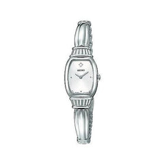 Seiko Women's Diamond Watch SUJF23
