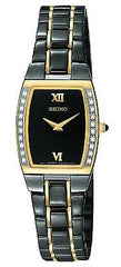 Seiko Women's Two Tone Black IP Diamond Watch SUJF28