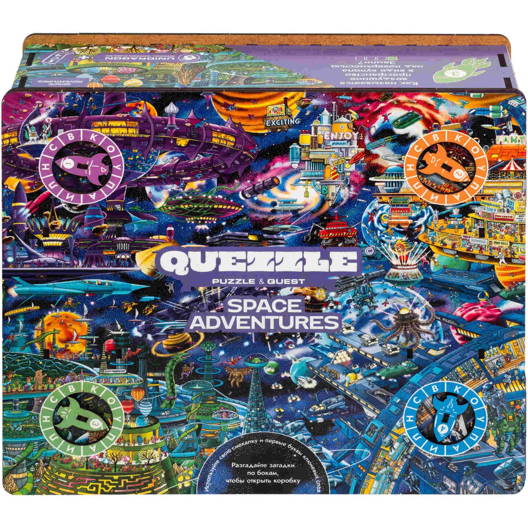 Unblock CD 7枚セット 未開封3枚セット Amazon.co.jp: Z/X -Zillions of enemy X- 極点超越