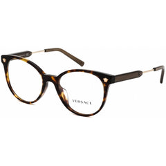 Versace Unisex Eyeglasses - Full Rim Cat Eye Dark Havana Plastic Frame | VE3291A 108